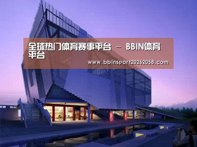 案例展示六(图1)