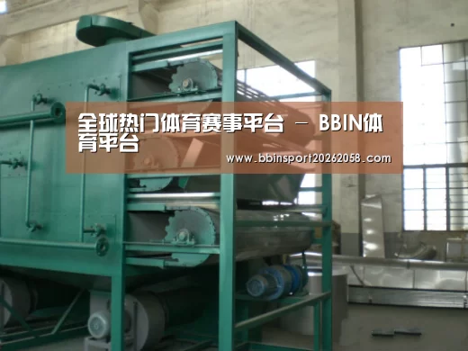 产品名称四(图1) 产品名称四(图1)