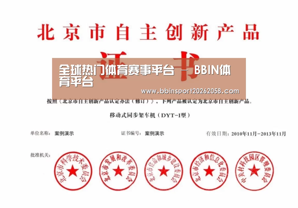 荣誉证书三
