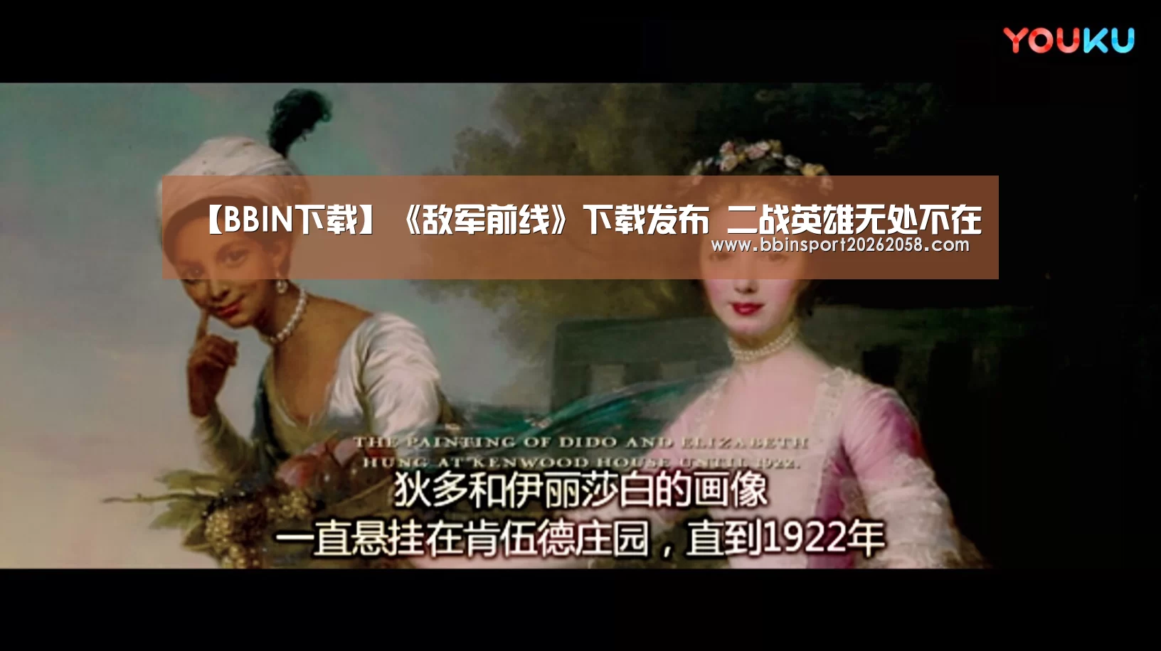 BBIN登录