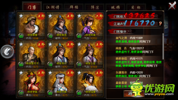 《绝地求生:大逃杀》第一人称全面登陆所有服务器:BBIN直播(图1) BBIN登录