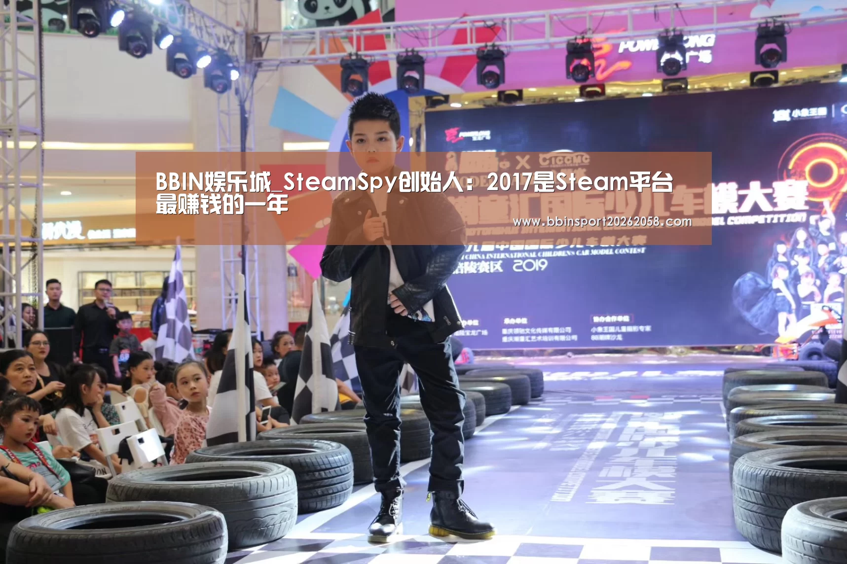 BBIN娱乐城_SteamSpy创始人:2017是Steam平台最赚钱的一年(图2) BBIN登录