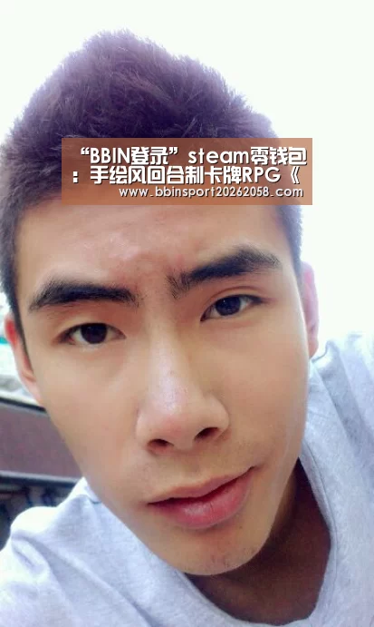 “BBIN登录”steam零钱包:手绘风回合制卡牌RPG《地下城公会》(图1) BBIN直播