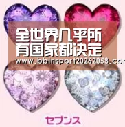 BBIN登录