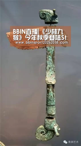 BBIN直播|《少林九猴》今年秋季登陆Steam/PS4/Xbox One/Switch(图2) BBIN娱乐城